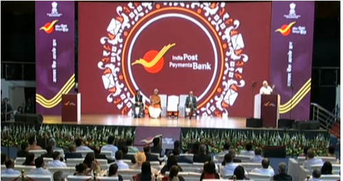 इंडिया पोस्ट पेमेंट्स बैंक  का शुभारंभ PM Modi launches India Post Payments Bank