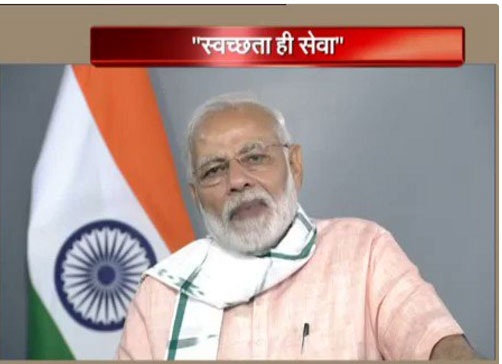 Prime Minister Sets Swachhata Hi Seva Mission in Motion With an Oath to Build Cleaner India