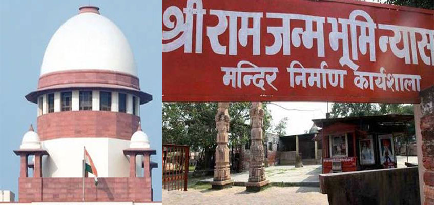 Supreme Court pronounces final verdict in Ayodhya case: Hindus to get disputed land, Muslims to get five acre land