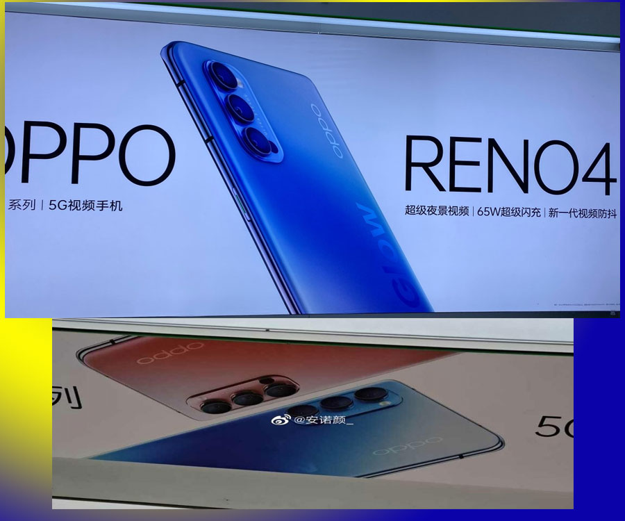Oppo Reno4 Specification: Specification and images of Oppo Reno4 smartphone surfaces online