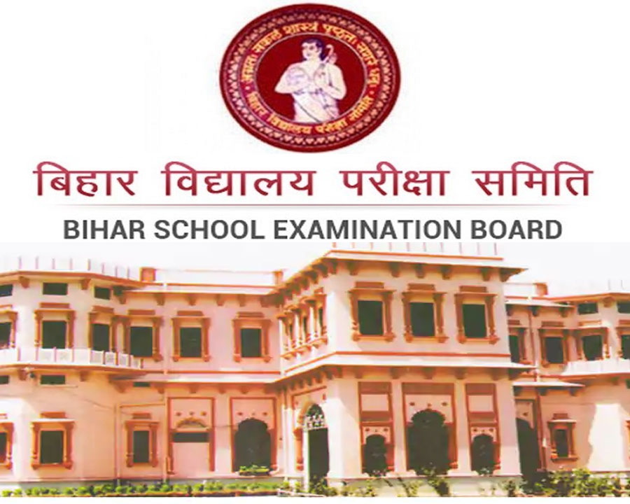 Bihar Board 10th 2020 result: Bihar Board Class 10 results declared