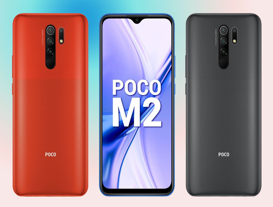 Poco M2 set to launch in India