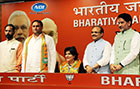 Deepa malik and Kheir Singh Rawat joining BJP